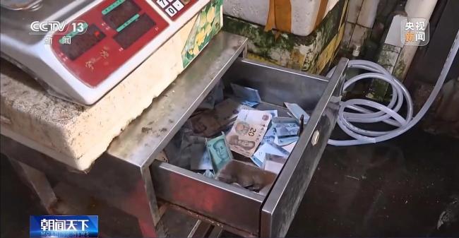 现金收付新规施行 老年人支付更便利 保障公众用现需求