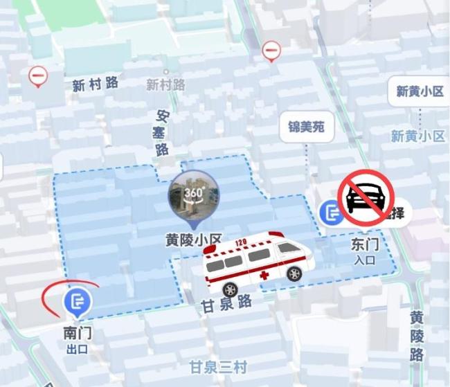 105岁老东谈主眩晕 救护车出小区被拦 生命通谈受阻激勉争议