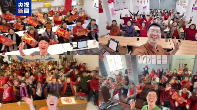 记者走进新春的中国撞见东谈主间善意 仁和蓦地震荡心灵