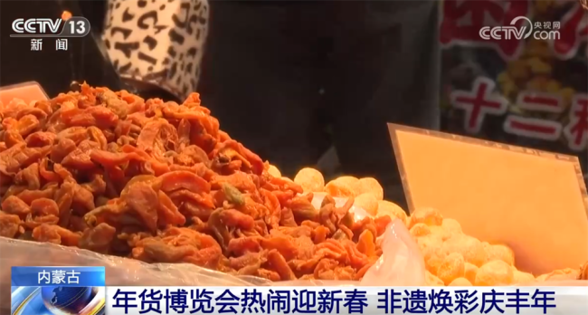 “年經(jīng)濟”消費解鎖“吃喝游購娛”沉浸式體驗