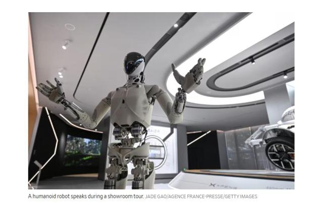 美媒：中国机器人产业正全力加速 应用场景广泛拓展