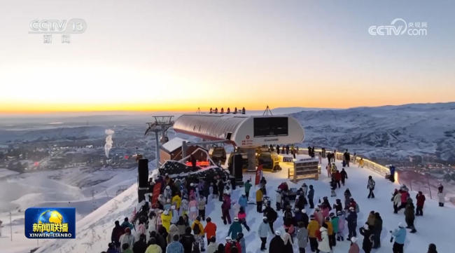 【新思想引领新征程】冰雪“冷资源” 活力“热引擎”