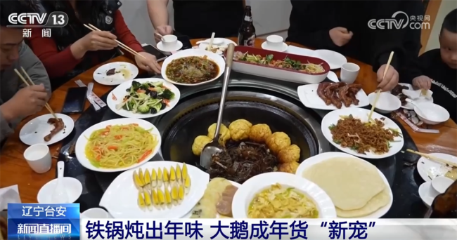 “年經(jīng)濟”消費解鎖“吃喝游購娛”沉浸式體驗