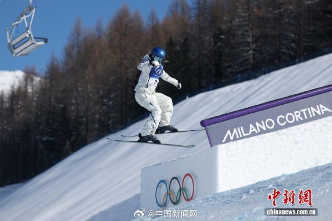 谷爱凌决赛第11位出场 青蛙公主再战坡障