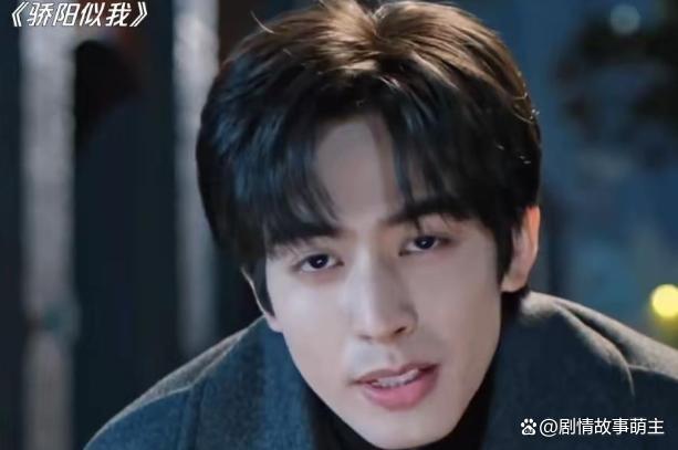 庄序你早这么林屿森王人是你的 能量姿态决定因缘