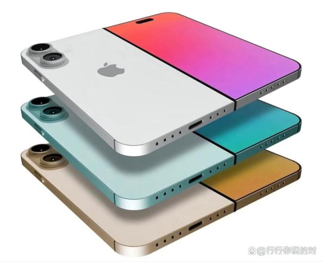 小折叠iPhone爆料 苹果折叠屏标的缓缓完善