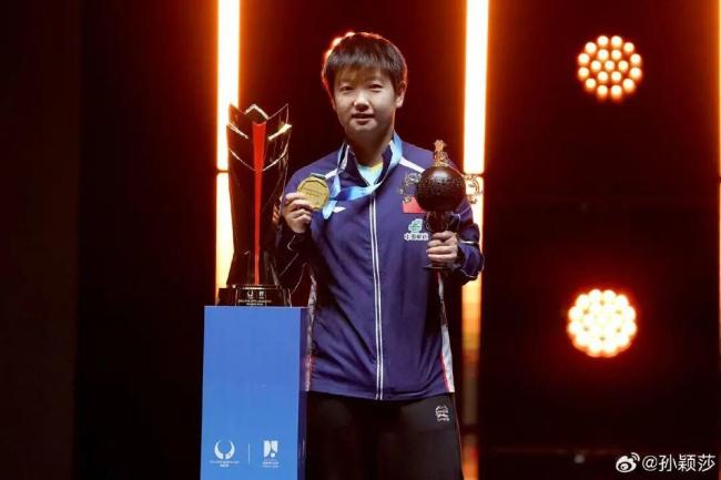 孙颖莎发文说终点尊敬王曼昱