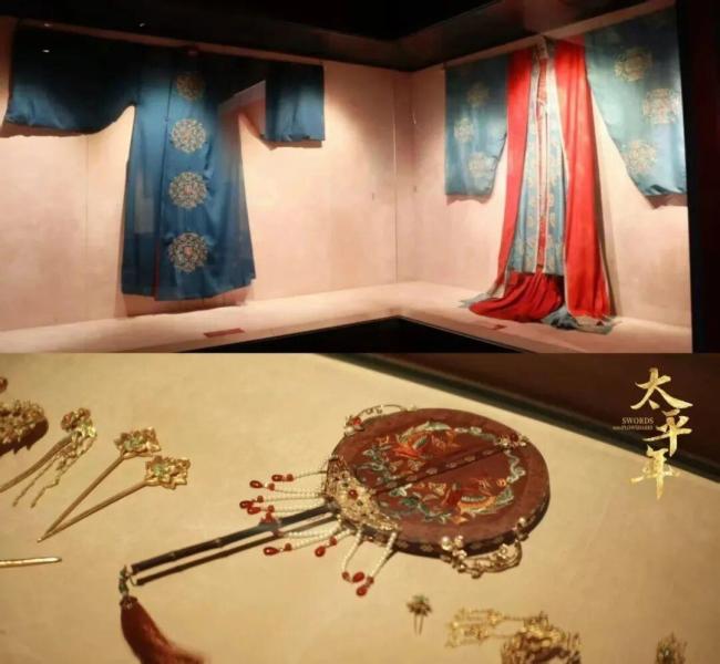 跟着《太平年》去旅游,“游”啥不一样?