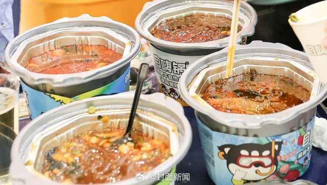 自嗨锅被执行金额超1.4亿 关联公司陷破产审查