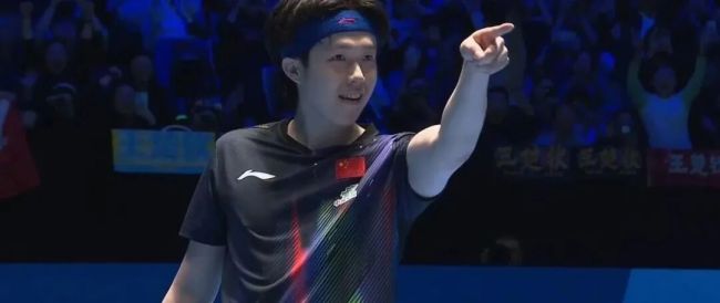 王楚钦夺冠后指向王皓
