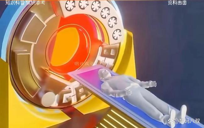 全球首台相控阵CT横空出世 打破西方技术霸权