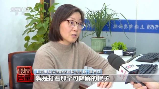 部分一次性杯子致癌物超标3倍 环保性能存疑
