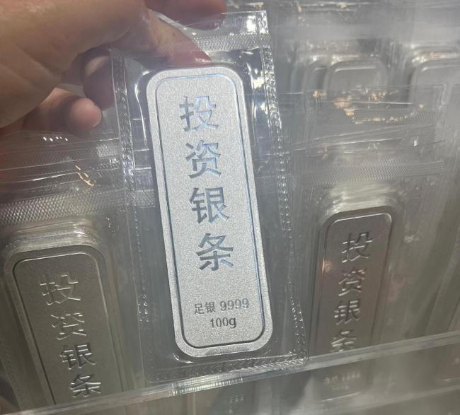 春节水贝市场黄金走俏白银溢价高 购销两旺迎新春