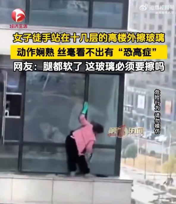 年前大扫除这些细节别冷落