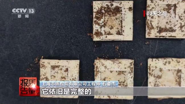 部分一次性杯子致癌物超标3倍 环保性能存疑