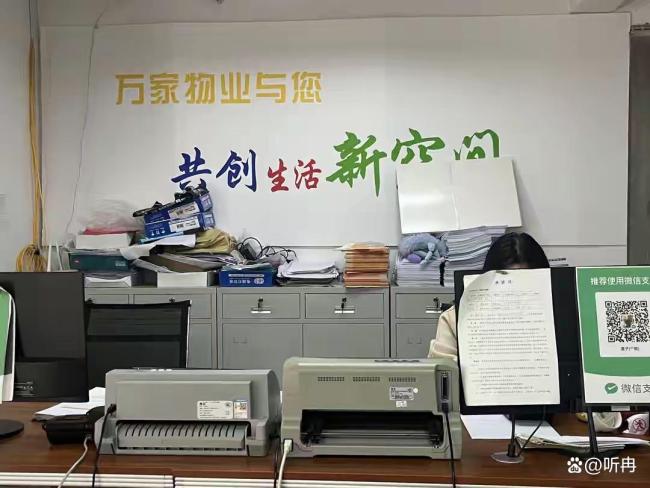 广西柳州:不交物业费,电梯全停了千余拆迁农户上楼难!