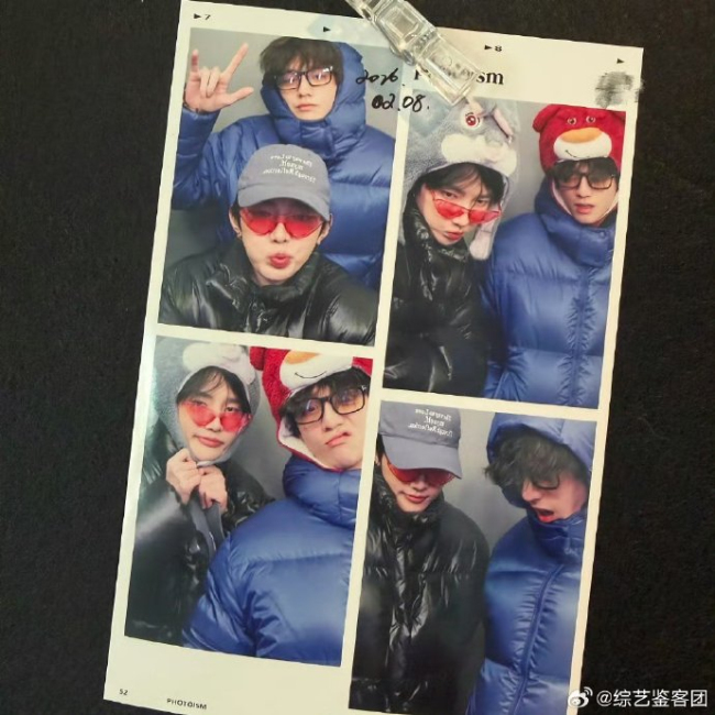 章昊赖伟明刚矍铄就出去玩了 跨国友谊的善良定格