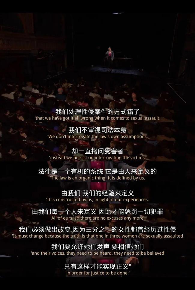 订婚强奸案监控视频有劲复兴质疑 法律底线阻隔冷落