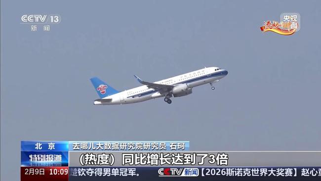 從“飛不到” 到“隨便飛” 支線機(jī)場(chǎng)拉近家的距離