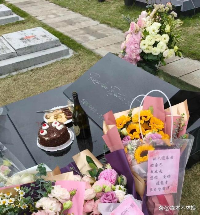 具俊晔成婚记念日仍在随同大S 深情守候动荡东谈主心