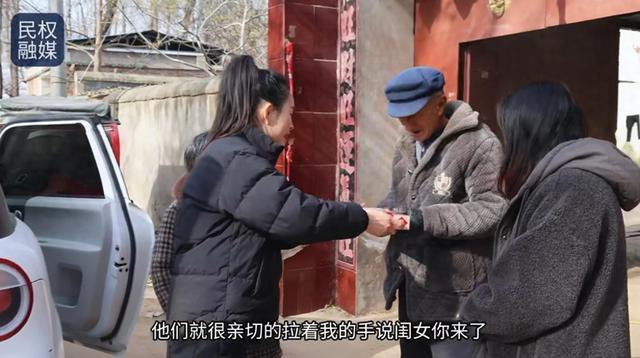 帮外出子女跑腿尽孝:单子排到初五,春节不休传递爱