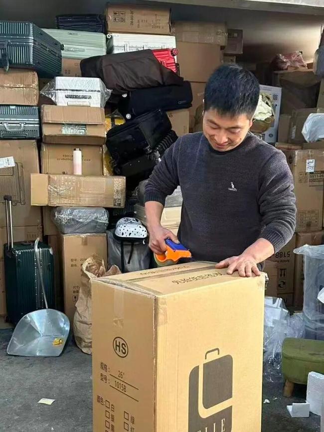 女硕士创业月入20万4个月回本 盘活库存闯“微瑕”赛道