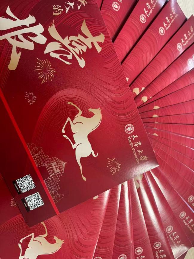 天津大学寄出1344份喜报