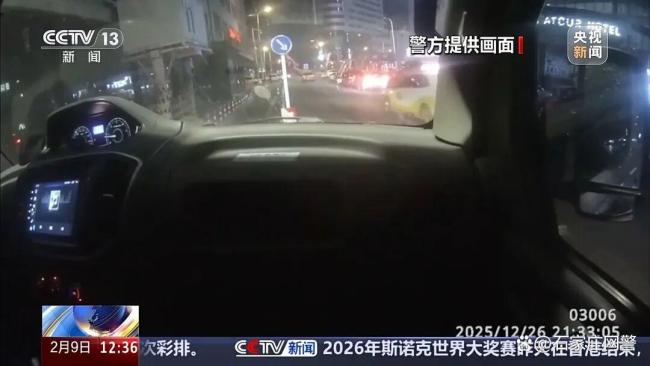 女子轻信航班退改签电话被骗43万元 警惕春运技巧利用罗网