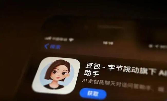 美国AI那么厉害为何不撒红包 基础设施成关键