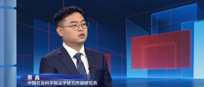 从未上过班却有6份社保记录 离奇的社保记录引发关注