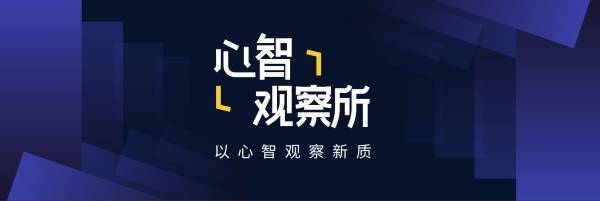 高市早苗的芯片迷梦或走向高价落空 复兴之路坎坷重重