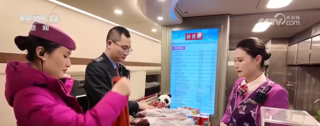 多地加開“夕發朝至”高鐵緩解運輸壓力