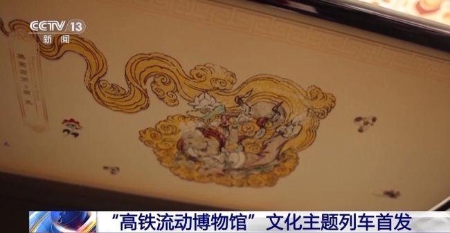 多种列车新场景丰富旅客春运路