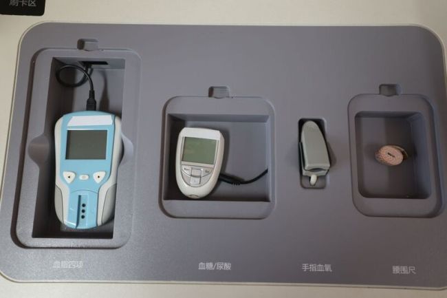 第1视点｜和睦社区，看管银龄