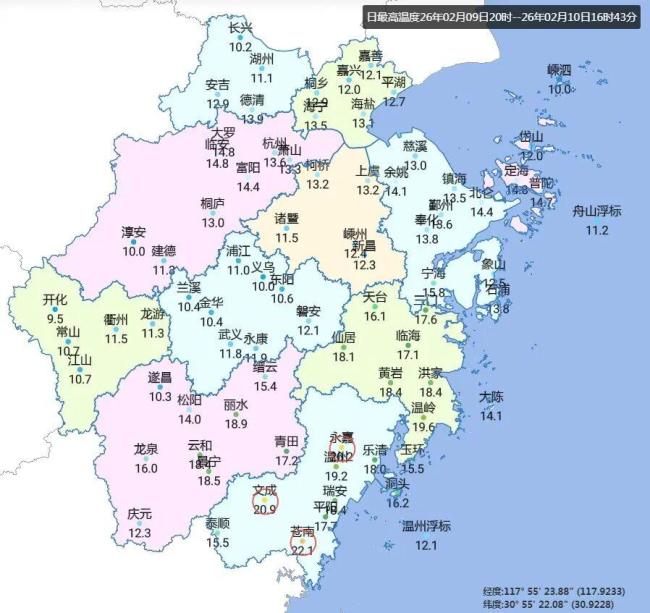 降温降雨大风立时到！浙江春节假期天气大回转 暖意后迎冷空气