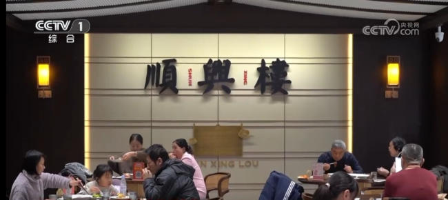 活力足，迎新春！各地“年味”上线氛围感已拉满