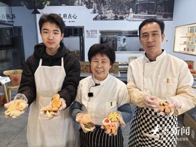 千年非遗已在新春焕新 孔府糕点重焕盼愿