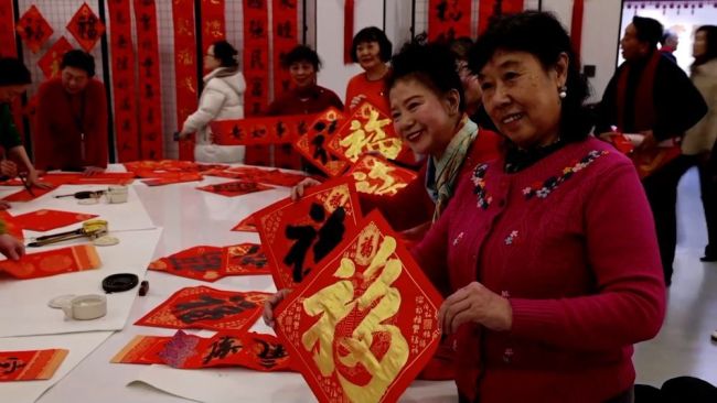 年味漸濃 新春的幸福與活力涌動