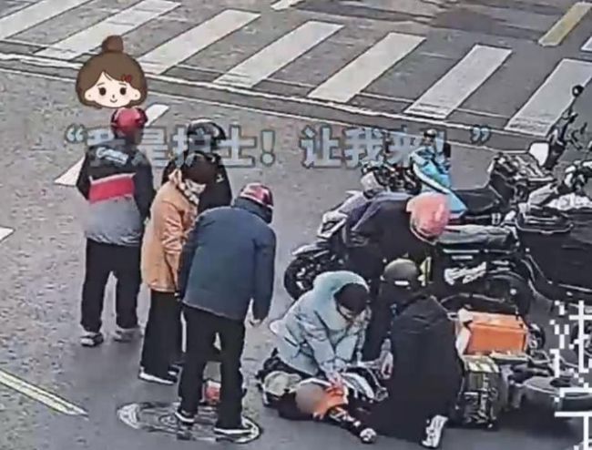 宁波街头29岁外卖小哥摔倒在地心脏骤停，一群人20分钟接力心肺复苏