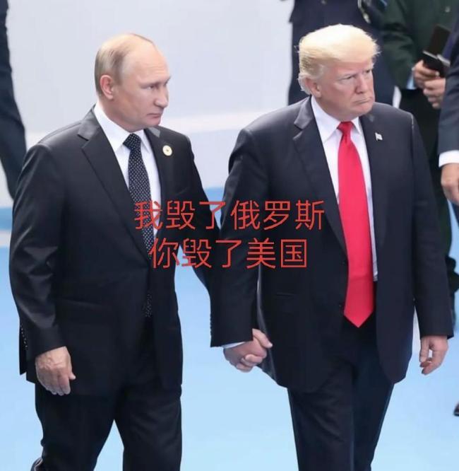 特朗普为何力挺欧尔班 理念同频与利益互借