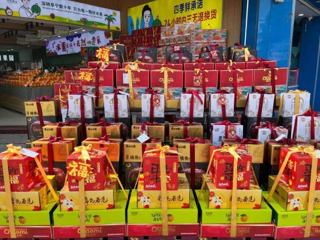 你家过年备了多少年货 阜宁味儿的团圆祝福