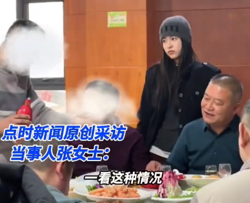 顶级小棉袄!爸爸被劝酒女儿站身后霸气挡酒:表情亮了