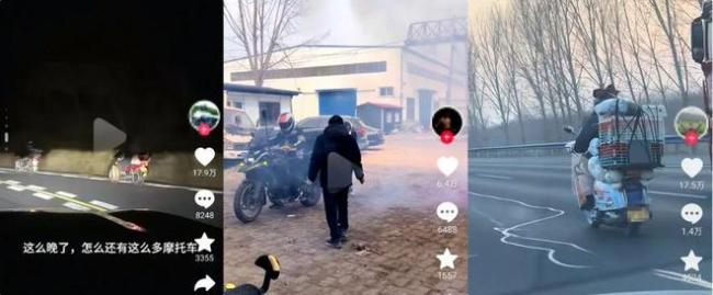 你本年会回家过年吗 摩托车返乡沸腾再现