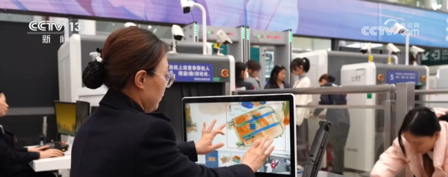 安檢“黑科技”讓春運“提速” 