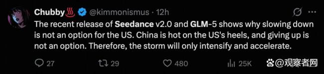 2026春节:中国AI的“两弹一星”时刻 视觉与分娩力双淘气