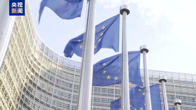 专家称俄欧关系解冻道阻且长 现实基础尚缺