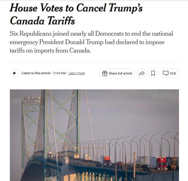 专家：美国共和党党内裂痕凸显 关税政策分歧加深