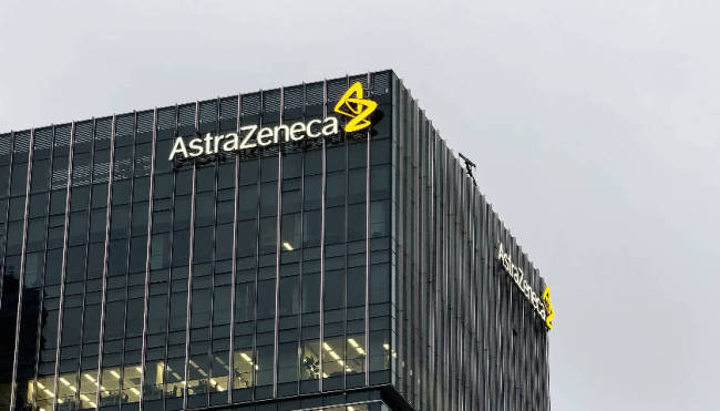 前阿斯利康中国区总裁王磊被提起公诉 案件新进展