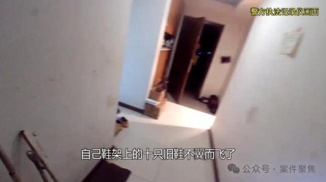 男子潜入女子家中带走旧鞋 前男友报复行动