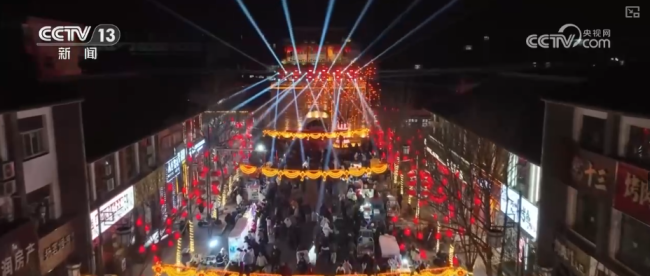 消费新活力!“传统+创意”掀起最炫民族风